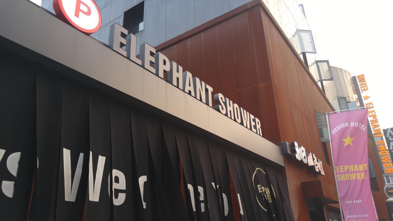 ג'ינג'ו Hotel Elephant Shower מראה חיצוני תמונה